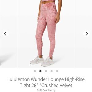 Lululemon Wunder Lounge High-Rise Tight 28” *Crushed Velvet*